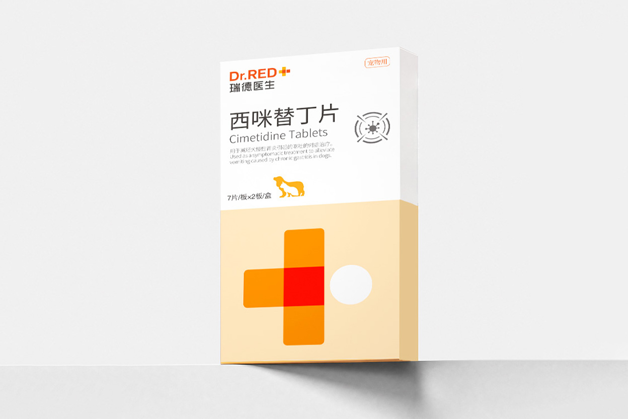 西咪替丁片
