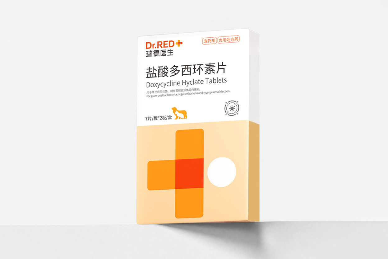 盐酸多西环素片